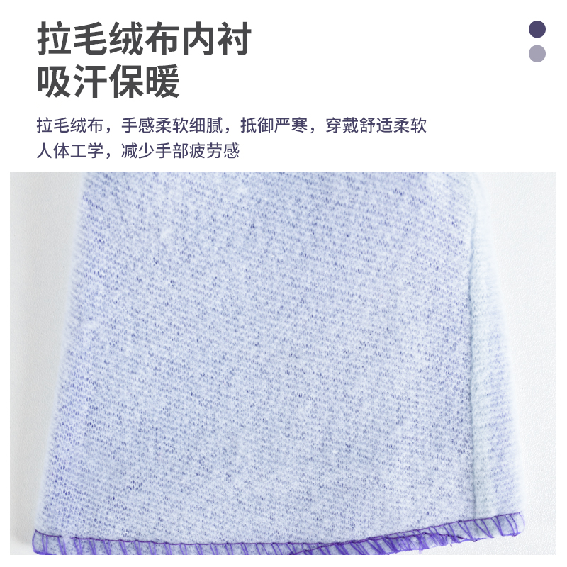 加厚洗碗手套女防水橡胶加绒冬季家务厨房耐用刷碗洗衣服胶皮家用