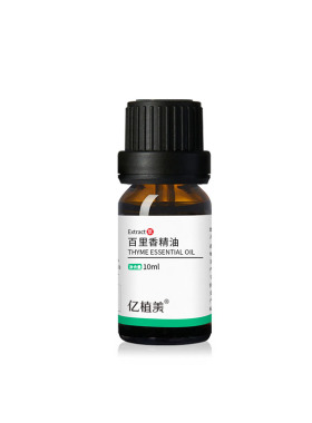 亿植美西班牙百里香精油