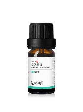 亿植美索马里没药精油