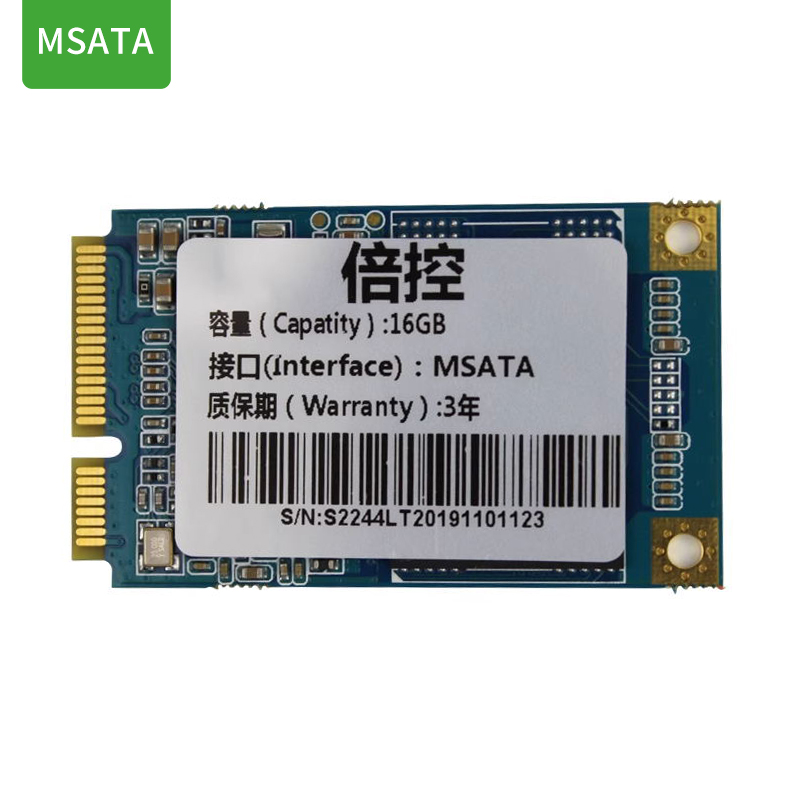 倍控mSATA/M.2 nvme固态硬盘SSD 16G32G64G128G256G512G1T工控机路由器硬盘维盟派网工控电子盘爱快EXSI - 图2