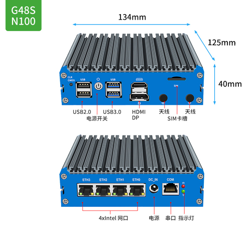 倍控N100工控机N200I3-N305N300迷你电脑爱快软路由ROS防火墙linux服务器嵌入式边缘计算