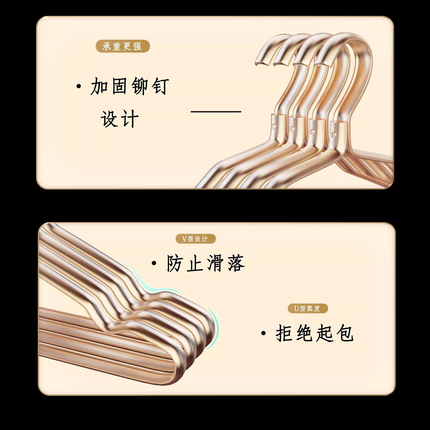 太空铝合金衣架家用挂衣无痕加厚加粗不锈钢衣挂高轻奢衣服撑子,淘宝优惠券,粉丝福利购,淘宝优惠卷