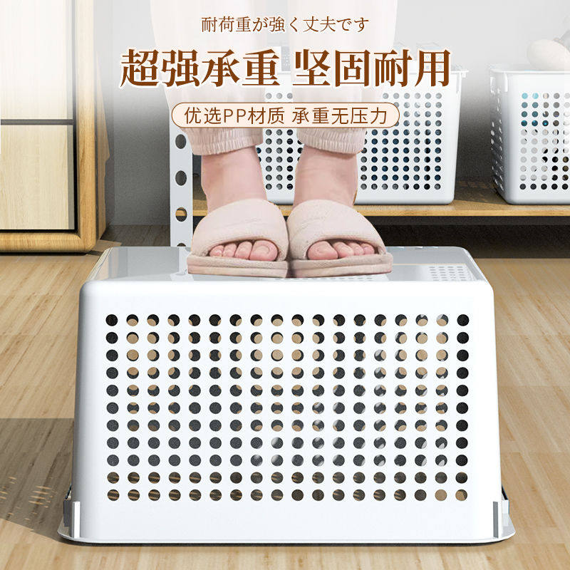 零食杂物收纳筐玩具整理箱家用储物塑料框厨房橱柜篮子桌面置物盒,淘宝优惠券,粉丝福利购,淘宝优惠卷