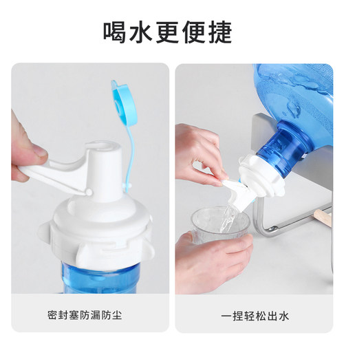 纯净水桶置物架矿泉水抽水器大桶装水支架倒置取水器饮水机神器 - 图1