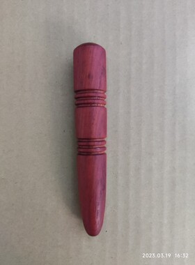 优瘦身点穴棒乐瘦美塑快瘦吧开穴减肥店通用红木点穴棒开穴棒封穴
