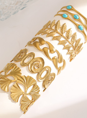 不锈钢异形镂空树叶银杏叶手镯欧