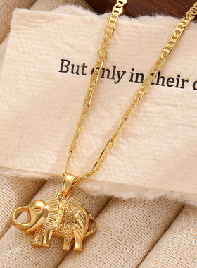 轻奢吉象金属感项饰大象吉祥如意