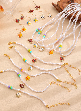 欧美跨境时尚足球橄榄球运动风吊