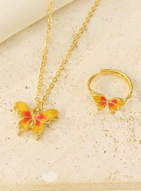 跨境梦幻烟雨蝶梦渐变金色项链戒
