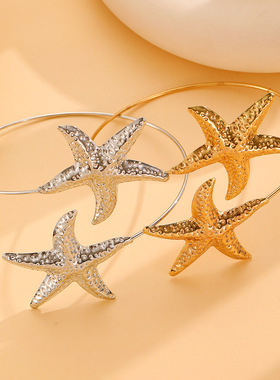 欧美跨境海洋风沙滩度假海星开口