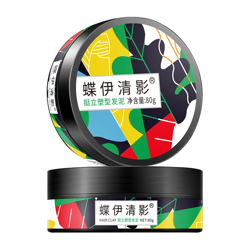 蝶伊清影男士定型持久自然蓬松发蜡 蝶伊清影头发造型