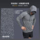 TAJEZZO Explorer seamless hooded sweater S04
