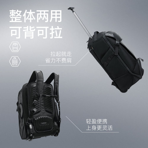 TAJEZZO探迹者新品拉杆包男士大容量旅行电脑商务出差双肩背包N1T - 图0