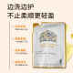 Liku Youte amino acid plant shampoo replacement
