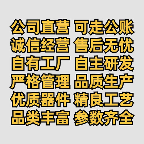 mxdy产品定制ACDC/DCDC隔离电源模块双路三路多路多组输出-图2