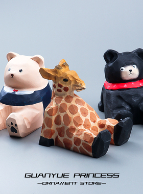 实木雕刻手机支架卡通可爱创意