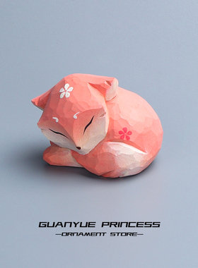 手工木雕实木狐狸八神童子小摆件车载工位桌面装饰可爱礼品送女生