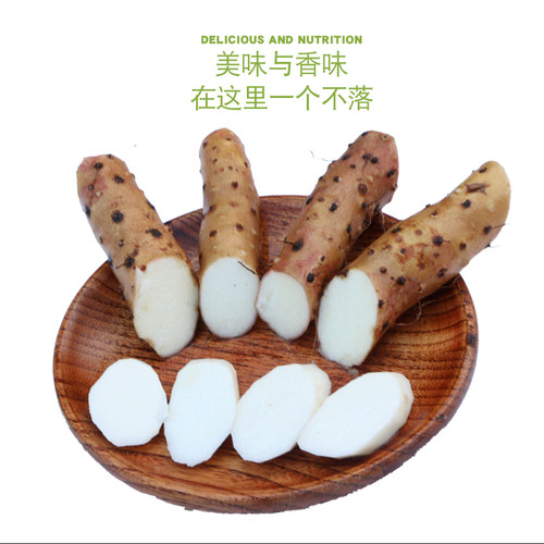 垆土河南焦作温县铁棍山药新鲜5斤官方旗舰店正宗紫怀淮山铁杆 - 图2