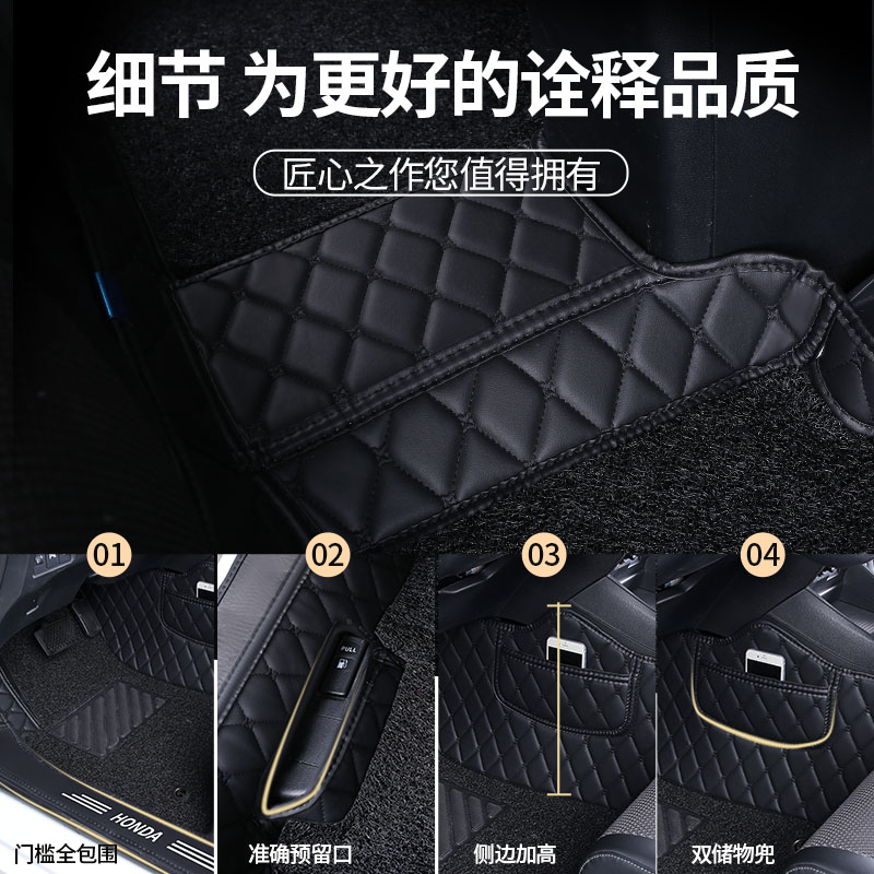 2015款2016大众新桑塔纳脚垫全包围大2019新款手动挡丝圈老款普桑