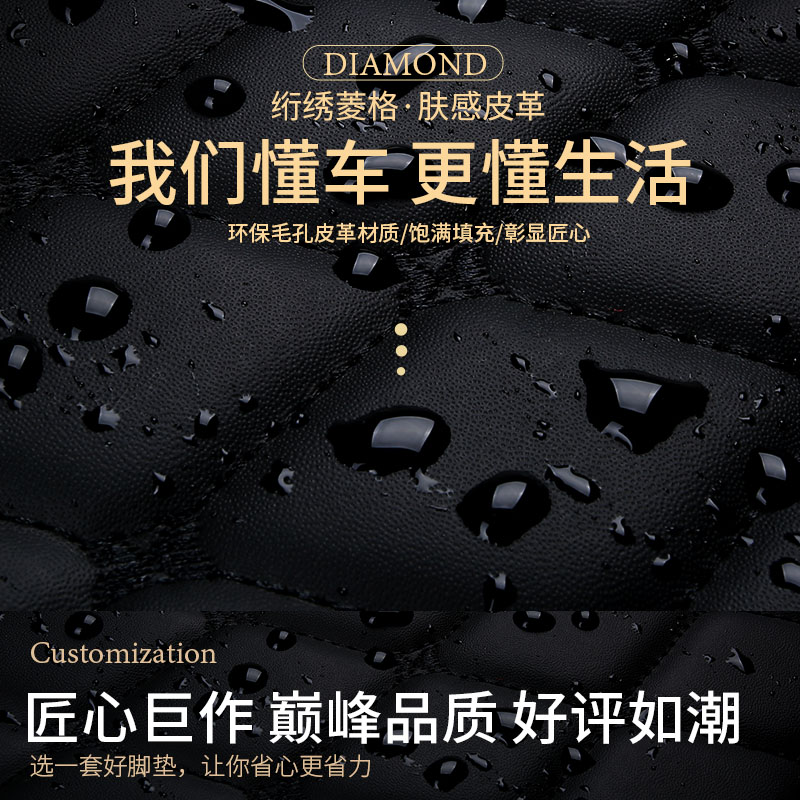 2015款2016大众新桑塔纳脚垫全包围大2019新款手动挡丝圈老款普桑