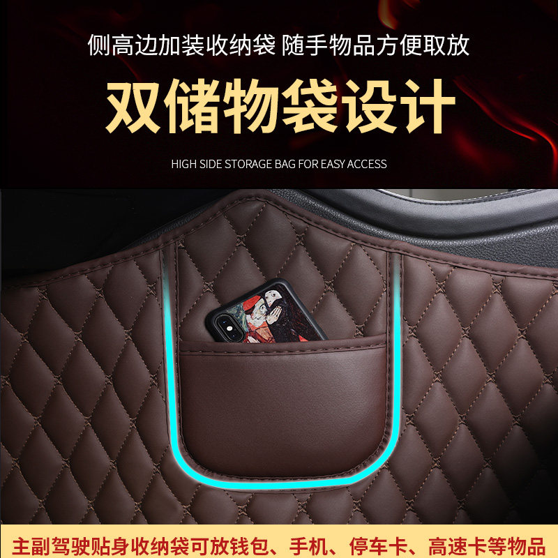 适用于特斯拉model-y脚垫全包围21款2021汽车专用双层加厚防滑