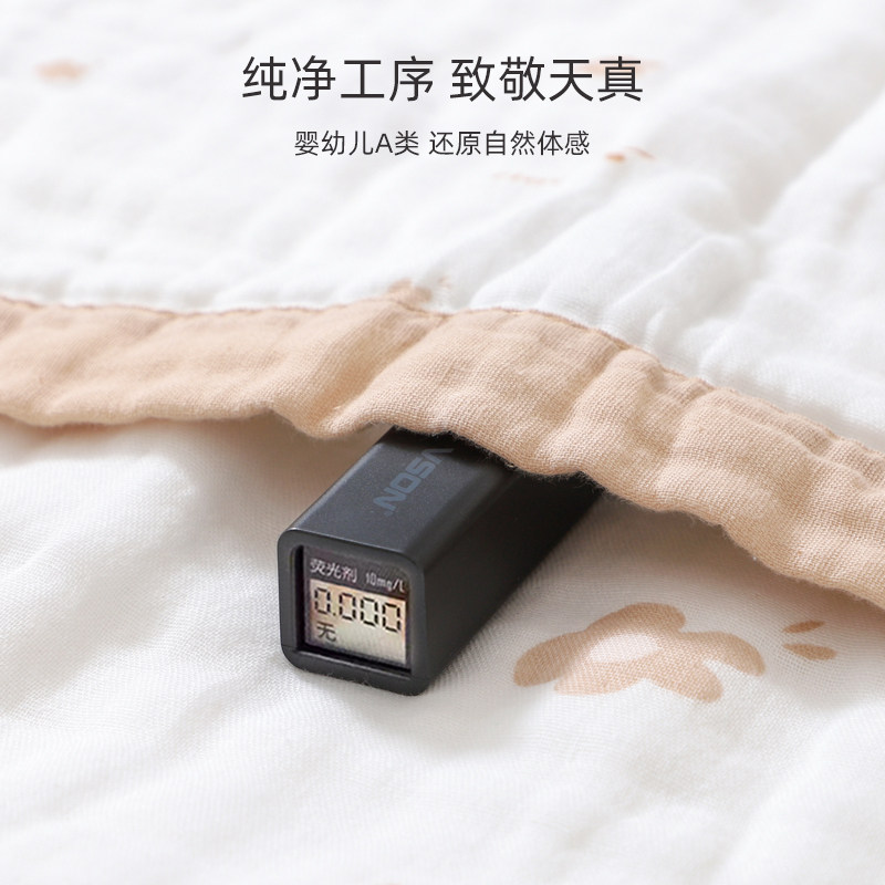  莱茵森母婴浴巾