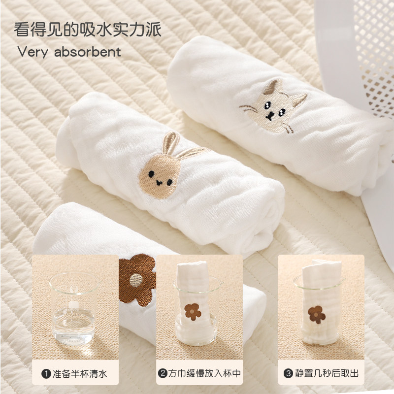 婴儿口水巾夏天薄款高颜值1一2岁新生宝宝专用纯棉a类纱布小方巾,淘宝优惠券,粉丝福利购,淘宝优惠卷