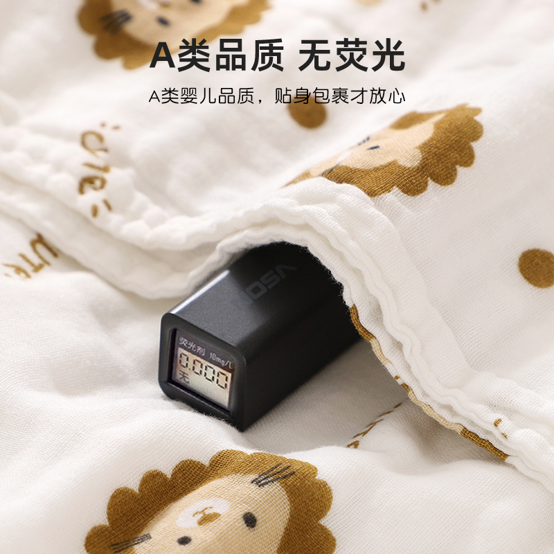 婴儿浴巾新生六层纱布超软全棉吸水初生宝宝儿童纯棉盖毯洗澡包被