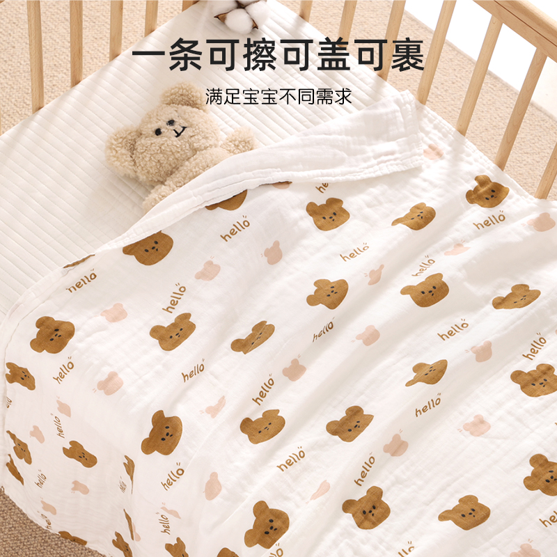 婴儿浴巾新生六层纱布超软全棉吸水初生宝宝儿童纯棉盖毯洗澡包被