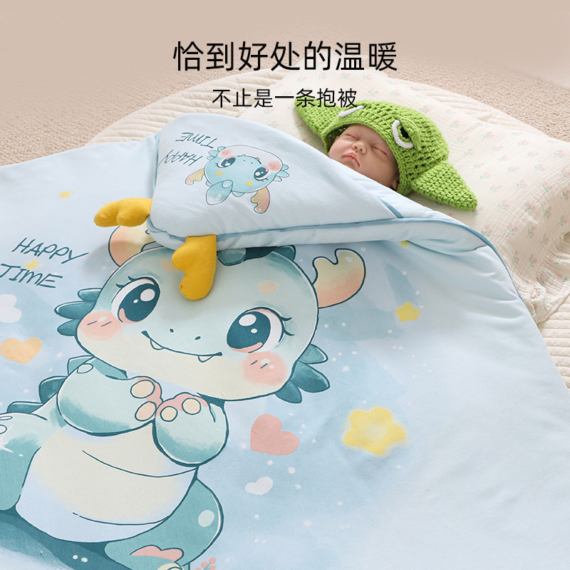  莱茵森母婴婴童抱被/抱毯