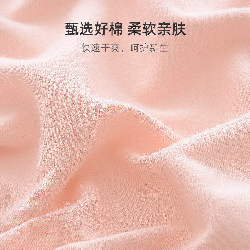 尿布婴儿可洗纯棉宝宝介子新生纱布 莱茵森母婴纱布尿布