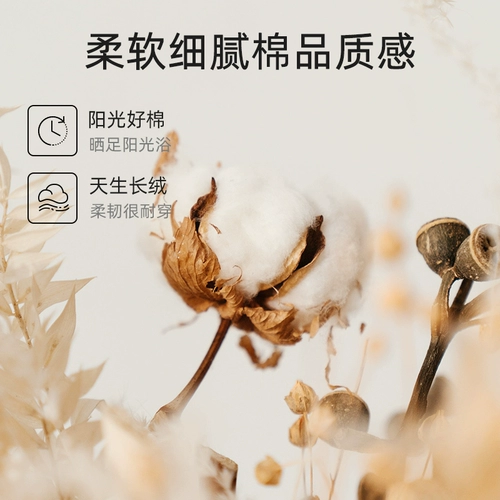 Детский хлопковый слюнявчик, марлевый носовой платок для новорожденных, детские влажные салфетки для умывания