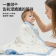 Gauze super soft absorbent blanket newborn baby towel quilt