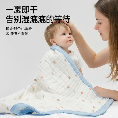 婴儿浴巾纯棉纱布超柔吸水新生儿盖毯初生宝宝洗澡包被儿童毛巾被 - 图1
