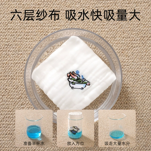 Детский хлопковый слюнявчик, марлевый носовой платок для новорожденных, детские влажные салфетки для умывания