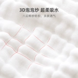 Детский хлопковый марлевый слюнявчик для новорожденных, носовой платок подходит для мужчин и женщин для девочек, 3 мес.