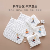 Детский хлопковый марлевый слюнявчик для новорожденных, носовой платок подходит для мужчин и женщин для девочек, 3 мес.