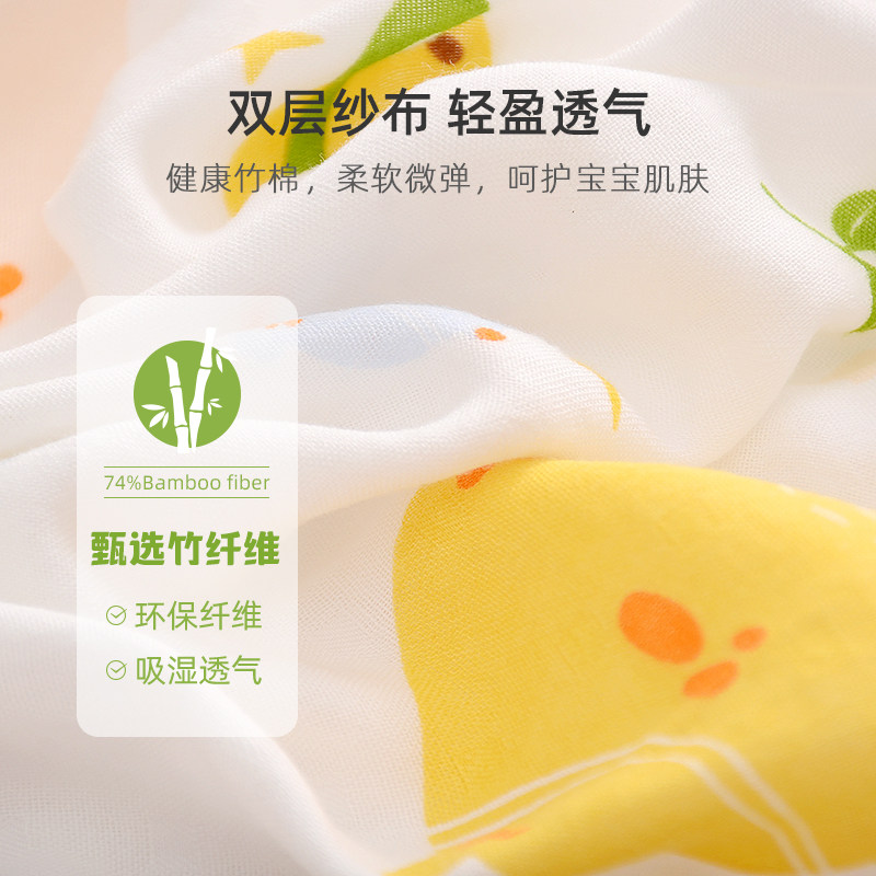 muslin包单初生产房包被新生夏包巾 莱茵森母婴婴童抱被/抱毯