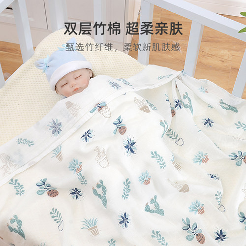 muslin竹棉婴儿纱布巾夏季薄款盖毯宝宝包巾抱被新生儿包单小被子-图0