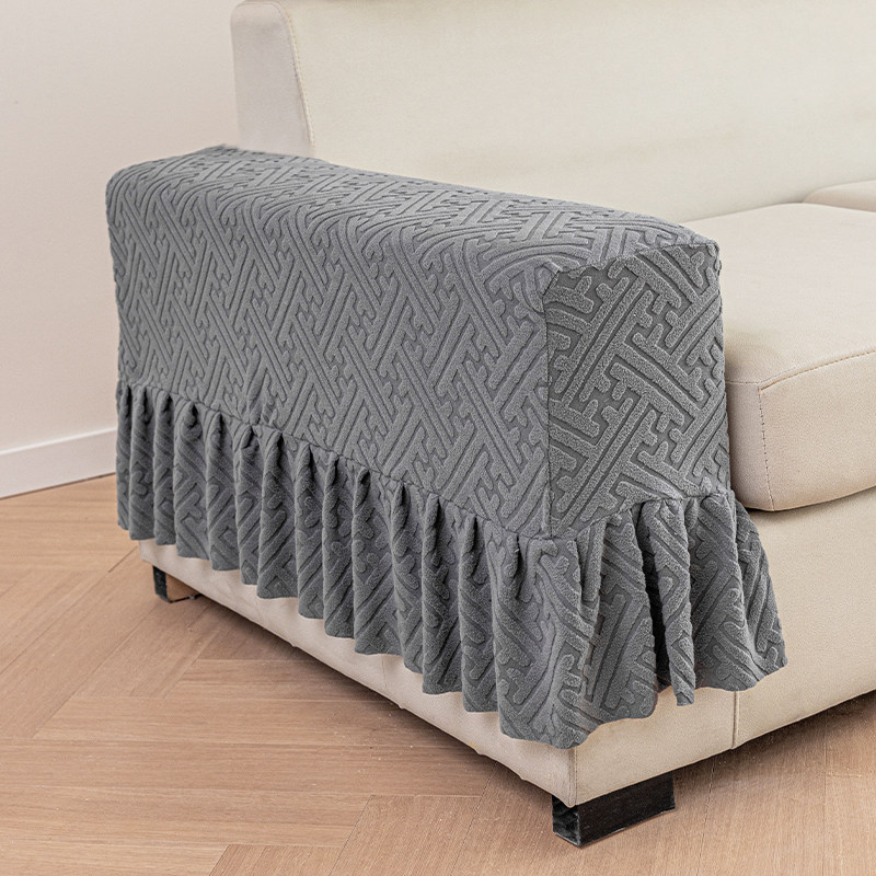 沙发扶手套罩一对沙发侧边罩沙发扶手弹力套全包防滑布艺盖巾,淘宝优惠券,粉丝福利购,淘宝优惠卷