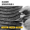 Water absorbent non-slip carpet for household indoor dust removal