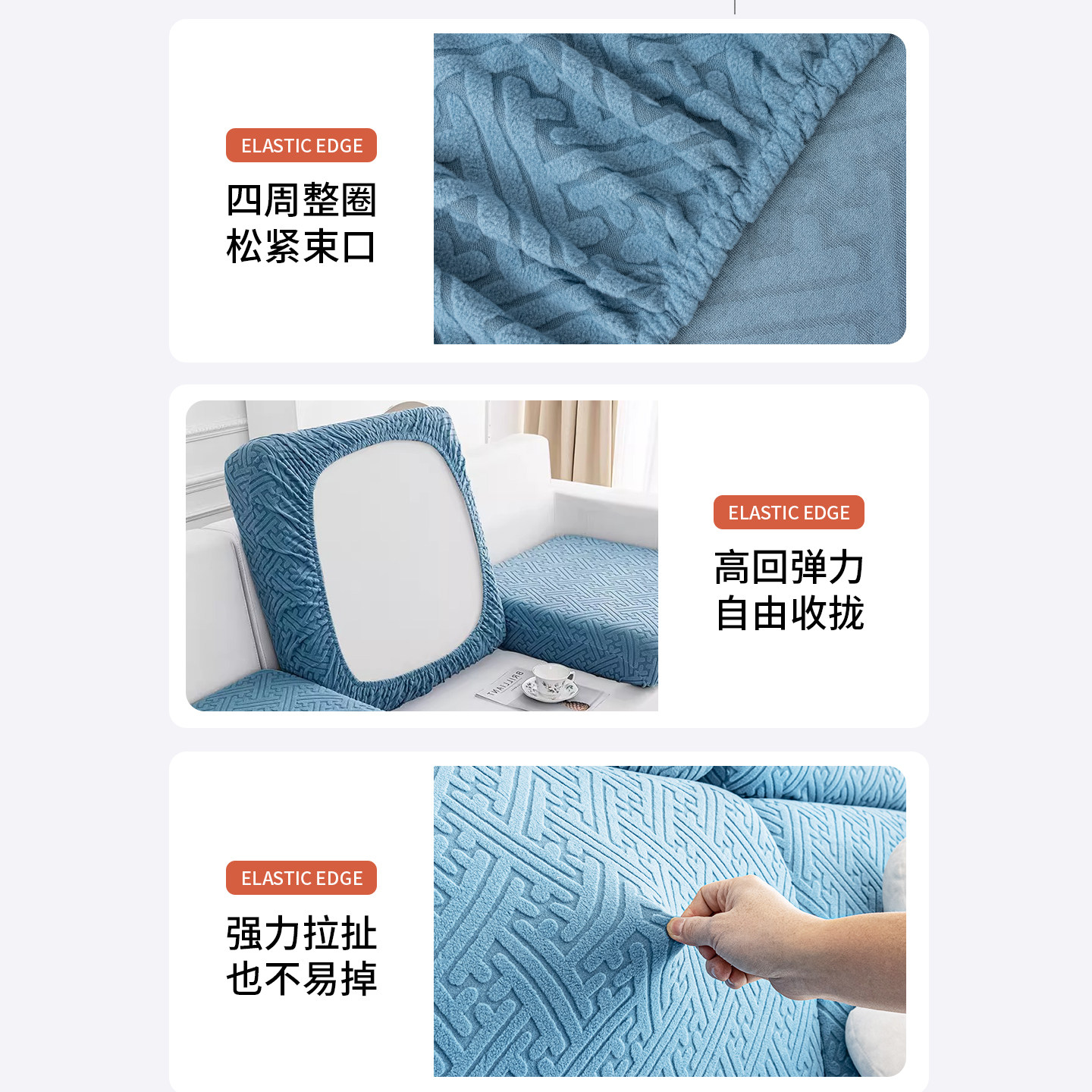 沙发套罩万能全包简约四季通用防滑沙发垫子沙发坐垫套弹力沙发笠,淘宝优惠券,粉丝福利购,淘宝优惠卷
