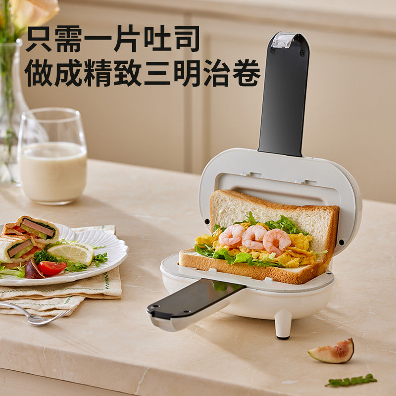  yidpu亿德浦三明治机