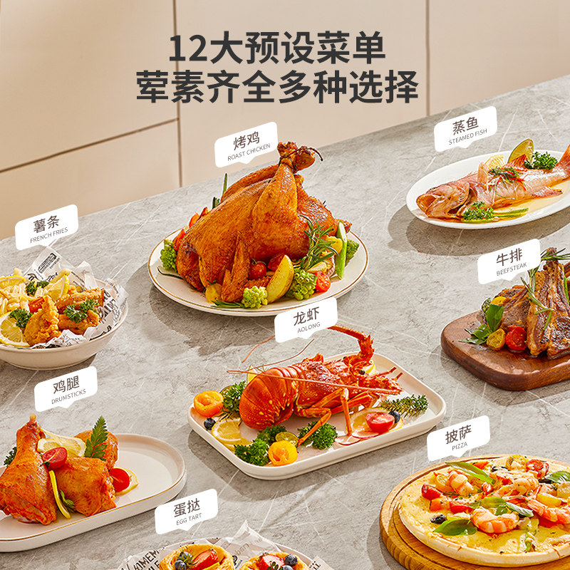  yidpu亿德浦空气炸锅