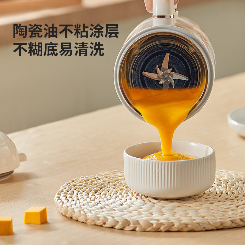 亿德浦家用小型新款破壁机1豆浆机 yidpu亿德浦豆浆机