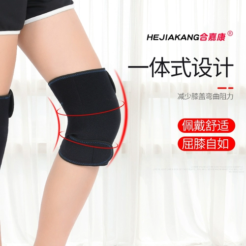 Медицинская лихорадка колена, теплые старые холодные ноги, холодные, холодные и ревматизм, старые и пожилые лаковые терапии колен