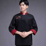 Комбинезон, школьный пуховик для мальчиков, китайский стиль, делается под заказ