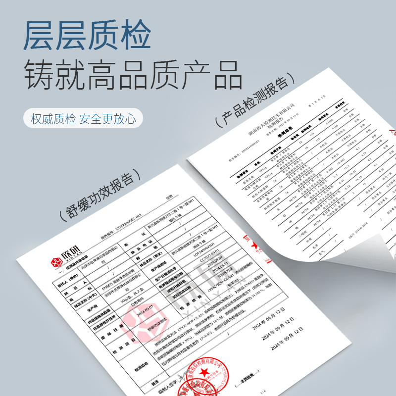 ENSEO雪融净透卸妆膏舒缓养肤快速乳化深层清洁2