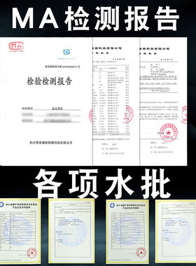 9.5寸通用净水器滤芯颗粒活性炭
