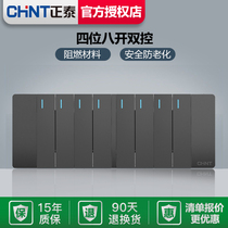 Zhengtai 118 type black grey electric lamp multi-position switch four octaplets 8 open and double control switch panel rectangle